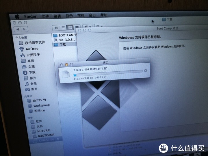 MacBook使用GHOST做单盘双系统