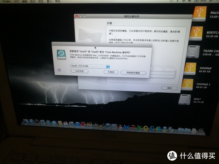 MacBook使用GHOST做单盘双系统