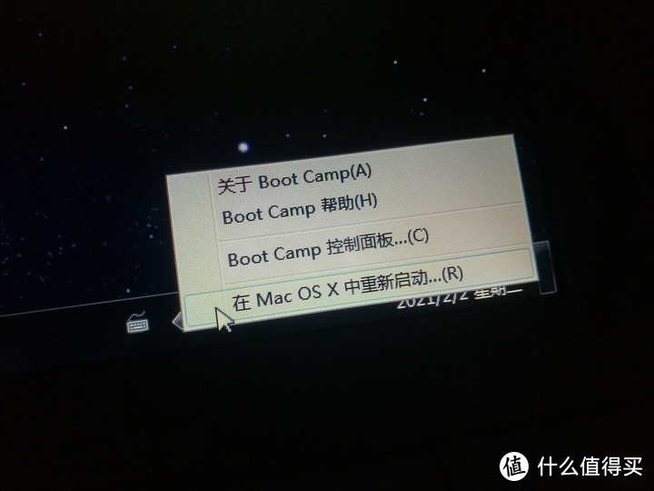 MacBook使用GHOST做单盘双系统