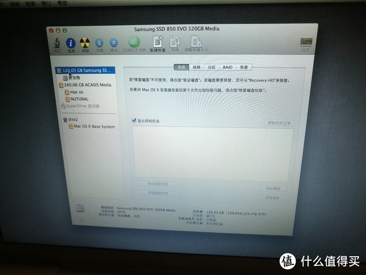 MacBook使用GHOST做单盘双系统