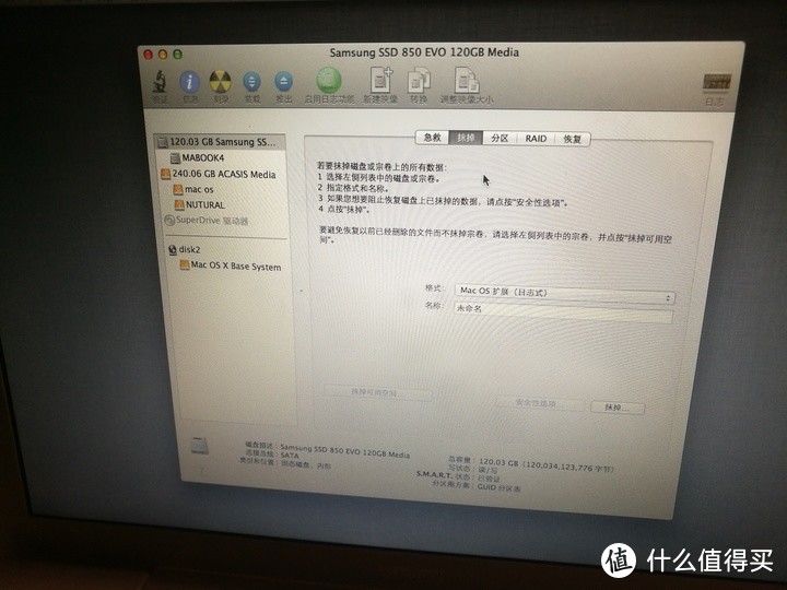 MacBook使用GHOST做单盘双系统