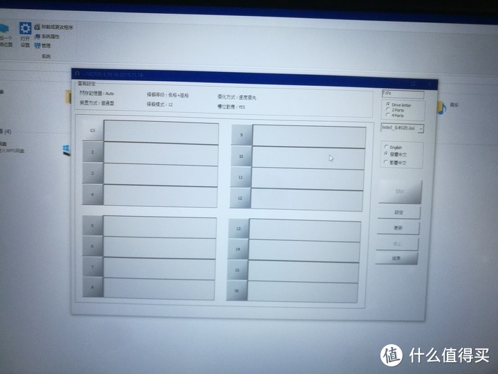 MacBook使用GHOST做单盘双系统