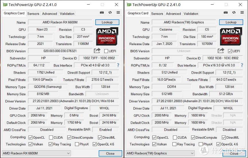 AMD超威卓越平台游戏本代表作：惠普暗影精灵7锐龙版全面评测