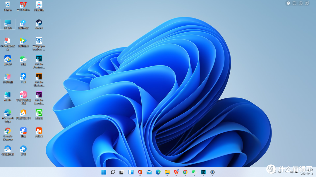 Windows11正式版初体验，界面变好看，窗口更圆润