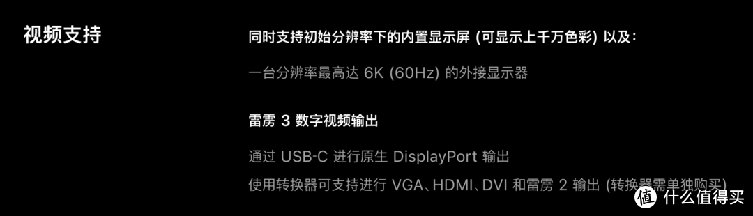就是要 4K 双显，M1 MacBook Pro + DisplayLink 性能体验测试