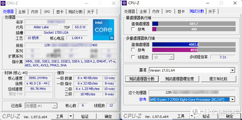 小胜AMD R5 5600X：英特尔第12代酷睿i5-12400性能曝光