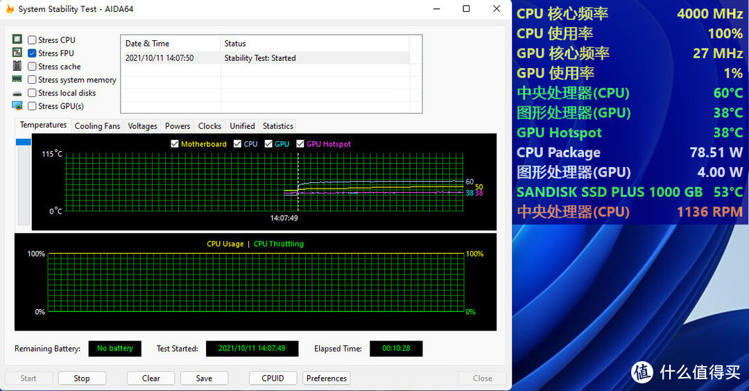 小胜AMD R5 5600X：英特尔第12代酷睿i5-12400性能曝光