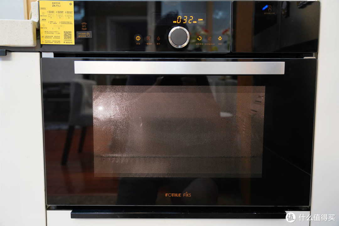 第三代蒸汽发生器、自主控湿技术——蒸烤不偏科的方太ZK-T1.i蒸烤烹饪机性能到底如何？