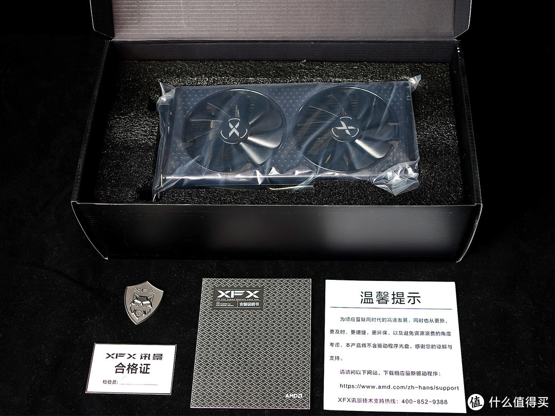 坚决支持节能减排！1080分辨率的大杀器：RX6600首发评测