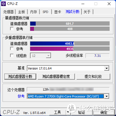 Intel Core i5-12400性能曝光，比Ryzen 5 5600X还快、功耗也不错