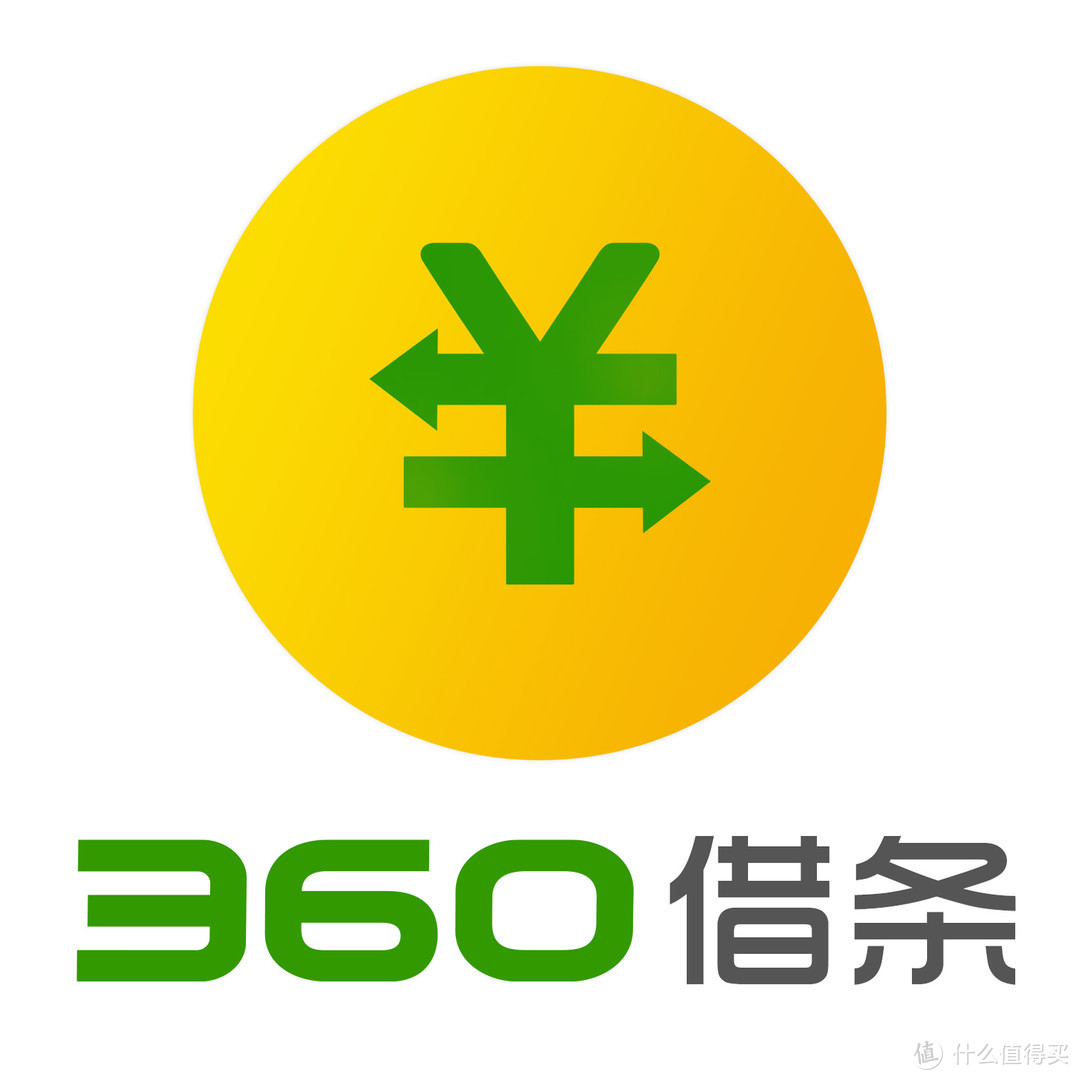 360借条logo