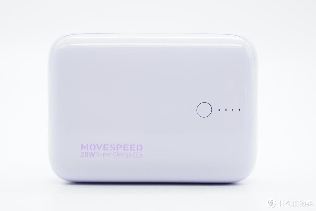 拆解报告：MOVESPEED移速10000mAh 20W迷你充电宝YSPBQ10-20