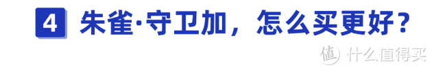 住院就能赔钱！这款新品重疾险不仅价格便宜，而且保障多！