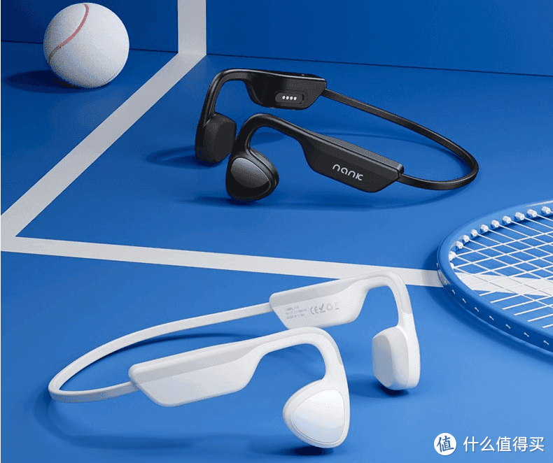 运动选什么款式蓝牙耳机最好，适合运动佩戴的蓝牙耳机