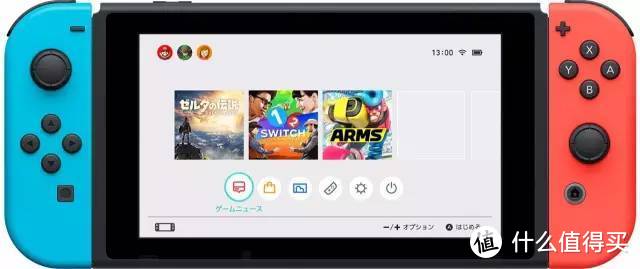 【实用指南】Hi购1111，再不给自己买台Switch！那就太委屈了！干饭人首选放松休闲神器！