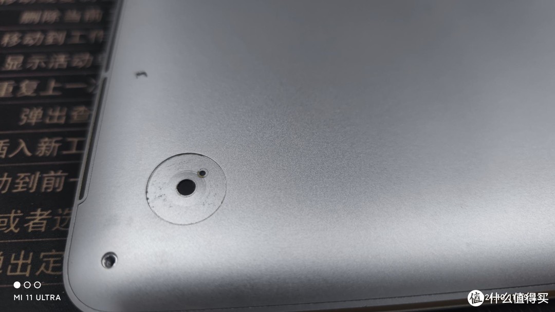 2013年款MacBook Pro电池更换顺便清灰小记