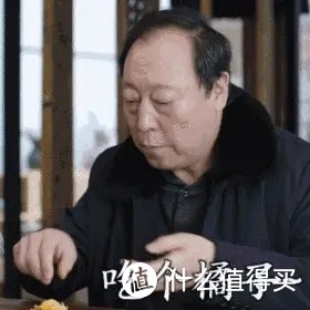 耙耙柑、沃柑、爱媛...转眼又到柑橘季！这份中国柑橘地图请收好!