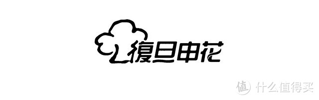 技术分析篇：带你避开伪智能的坑，今年买垃圾处理器必看攻略，垃圾处理器步入智能新时代