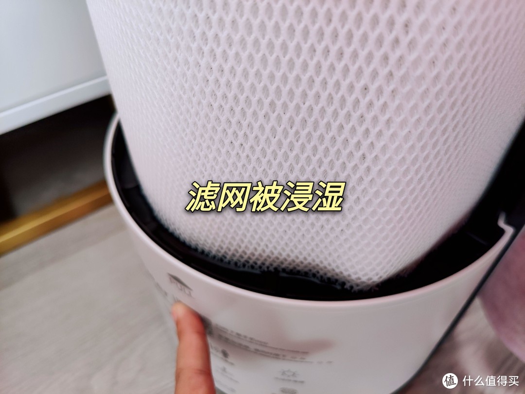 秒新AirWater A3S加湿器测评：科技创新让生活更舒适健康