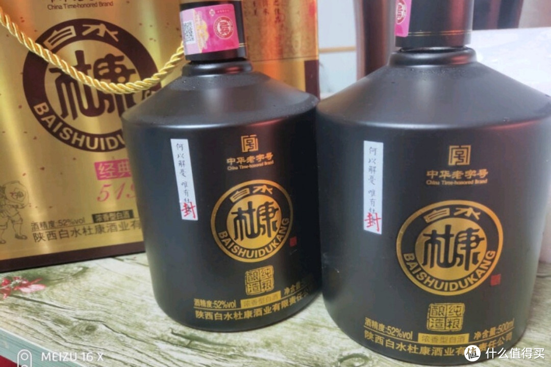 50元以下的白酒都是“勾兑酒”？教你3招辨别，轻松买到纯粮酒 