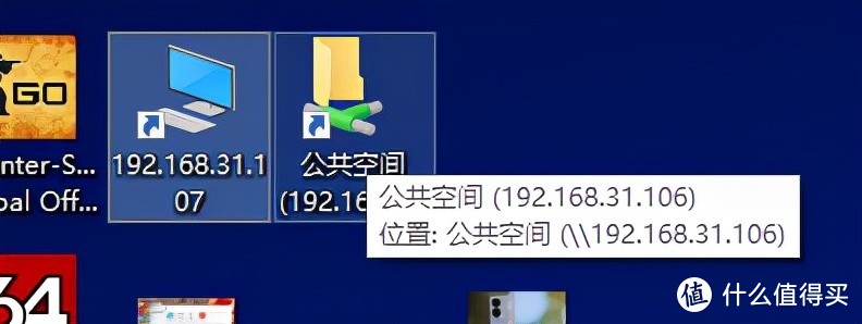 联想个人云A1、绿联网络云存储、铁威马NASF2-210内网速度大比拼，谁更快