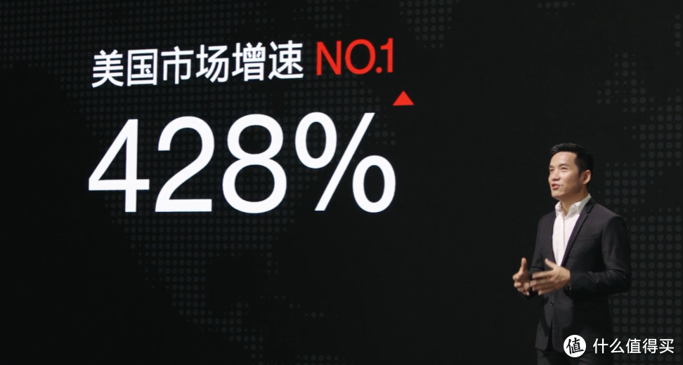 一加 9RT 新机发布，骁龙888加持、600Hz触采率、满血快充、5000万主摄