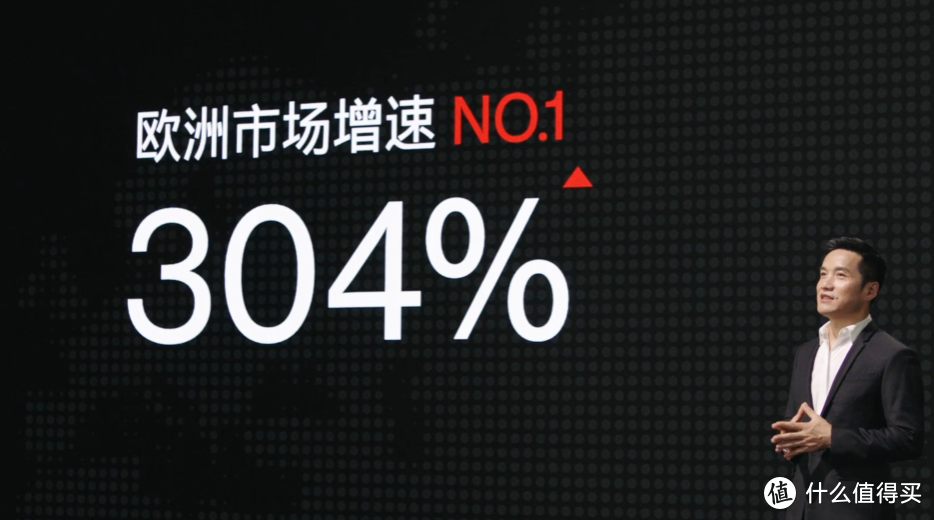 一加 9RT 新机发布，骁龙888加持、600Hz触采率、满血快充、5000万主摄