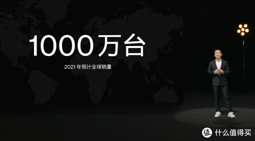 一加 9RT 新机发布，骁龙888加持、600Hz触采率、满血快充、5000万主摄