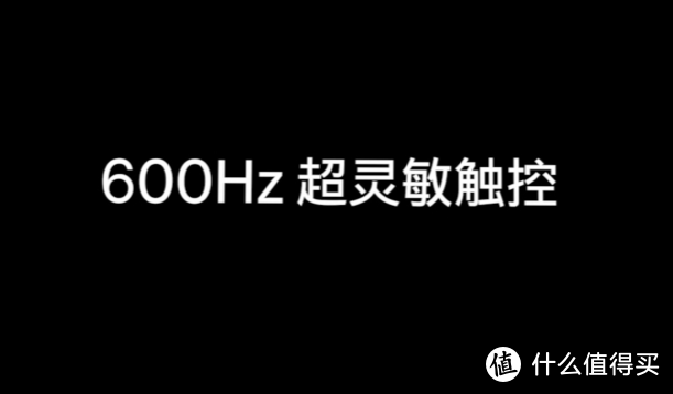 一加 9RT 新机发布，骁龙888加持、600Hz触采率、满血快充、5000万主摄