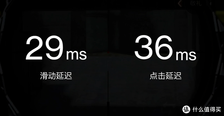 一加 9RT 新机发布，骁龙888加持、600Hz触采率、满血快充、5000万主摄