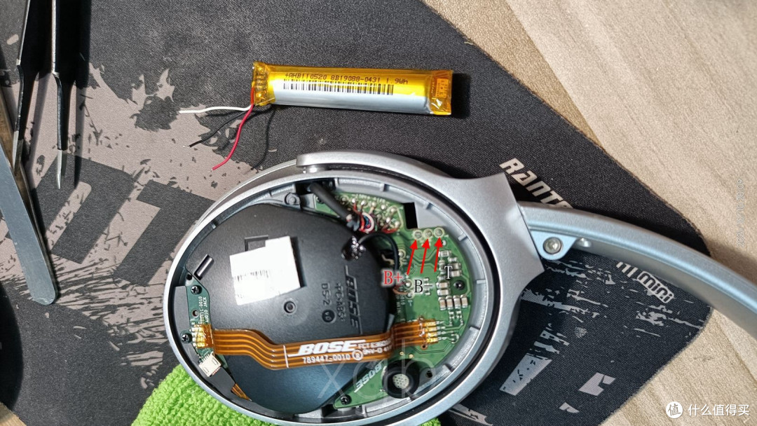 bose qc35Ⅱ 换电池,简单的过程来了_耳机_什么值得买