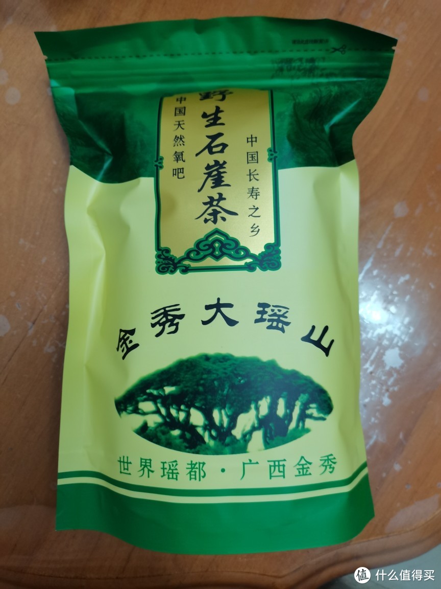 推荐两款广西不是茶的好茶