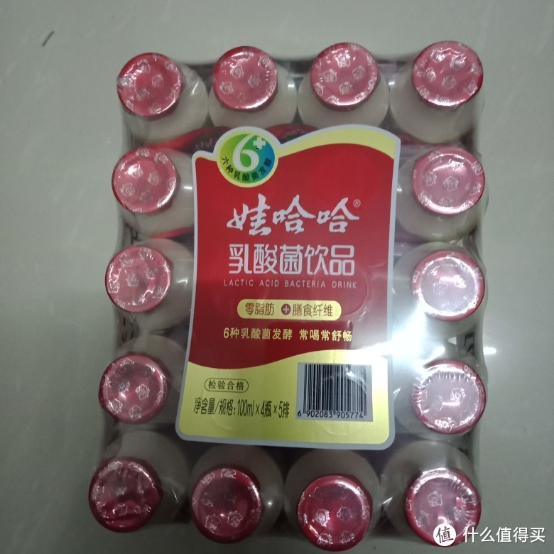 什么值得批！20款热门乳酸菌饮料的进货价