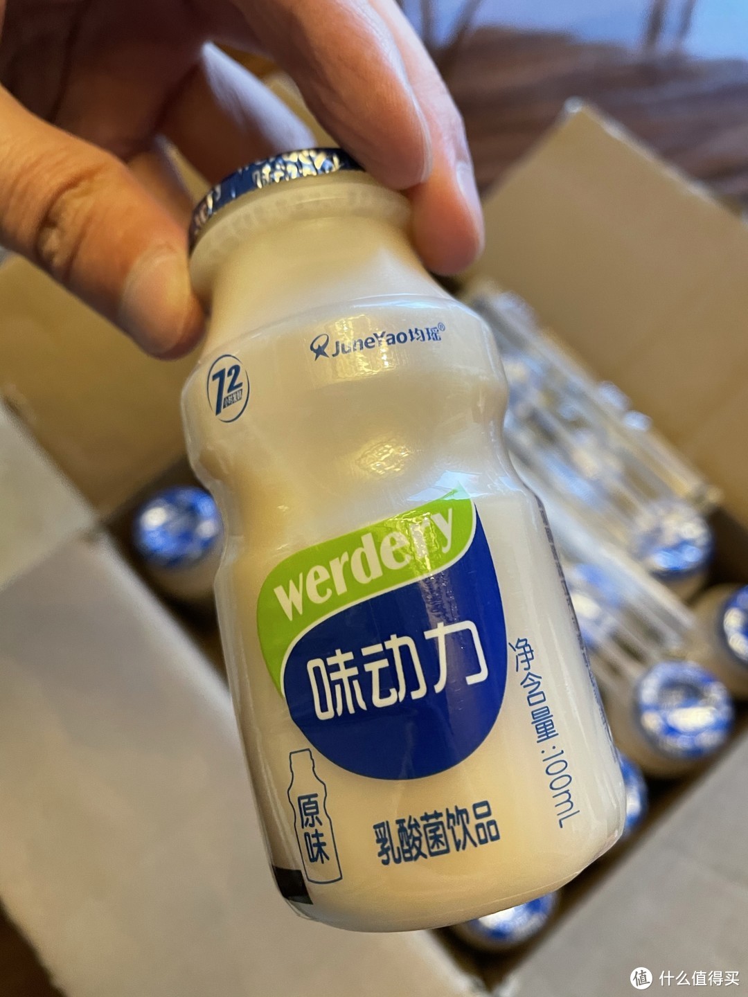 什么值得批！20款热门乳酸菌饮料的进货价