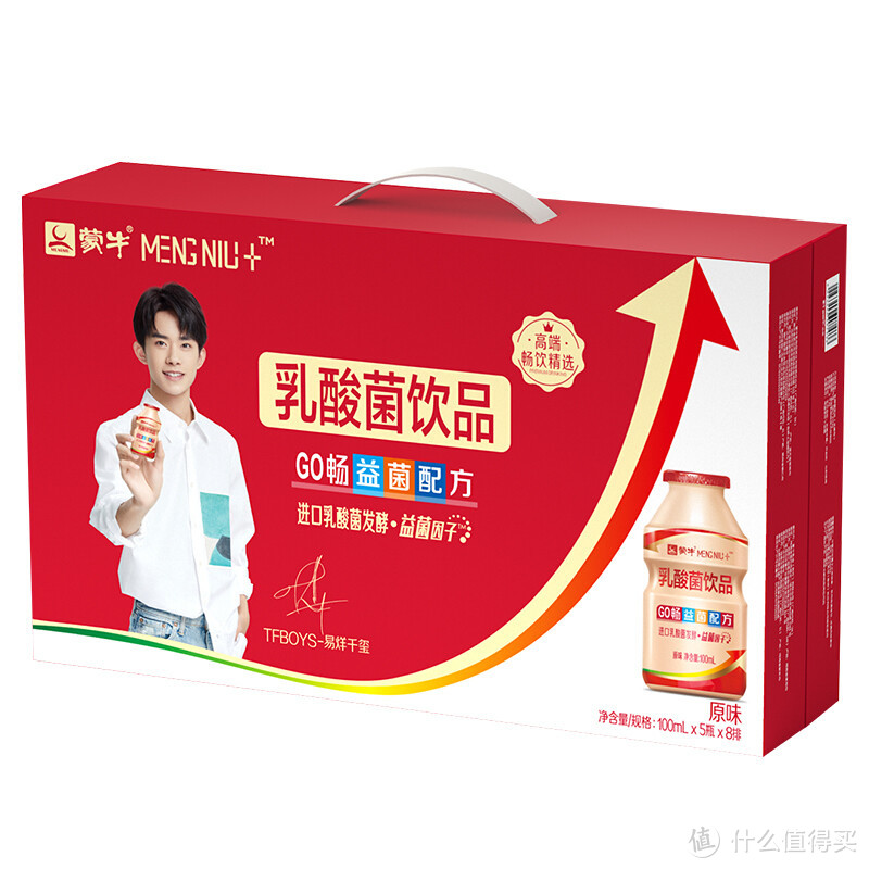 什么值得批！20款热门乳酸菌饮料的进货价