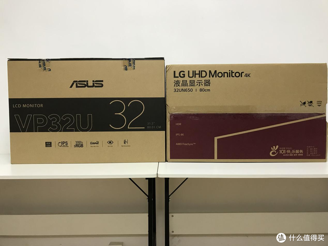 双11显示器推荐 篇三：32寸4K60Hz 办公电源主机 LG 32UN650 华硕VP32UQ