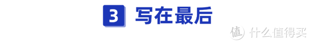 价格便宜，70岁也能保！这款重疾险的健康告知都问了啥？