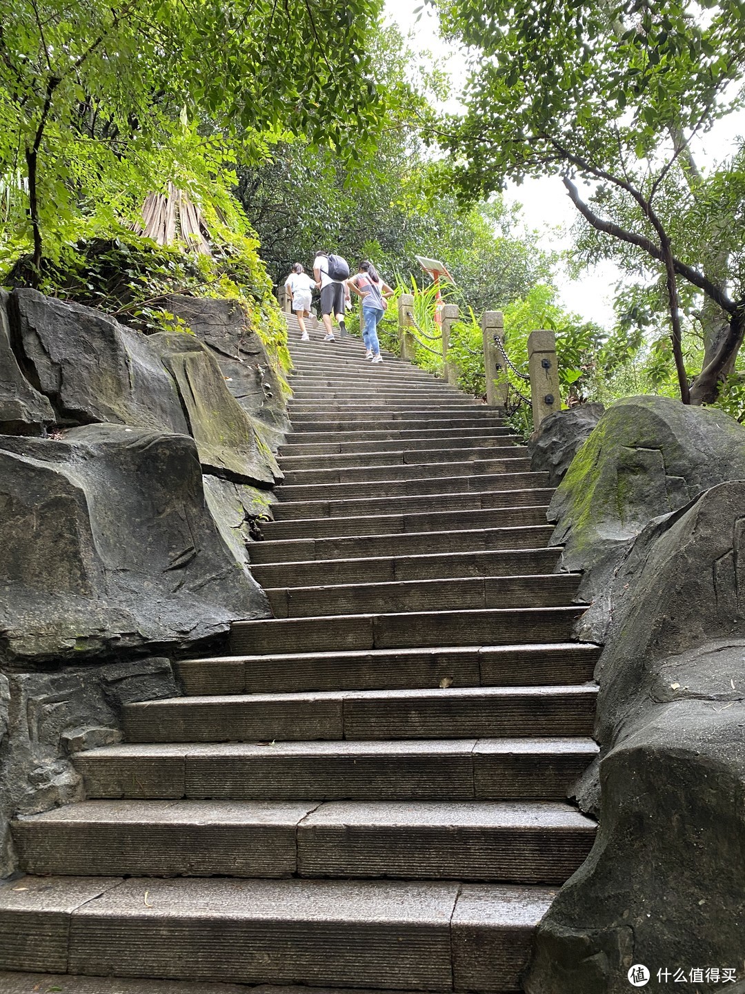 登云道