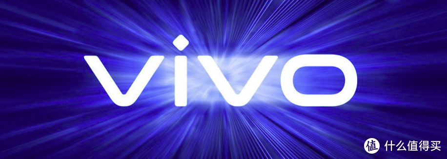 vivo 多款新机通过 3C 认证：消息称将搭载骁龙 898 芯片、折叠屏新机