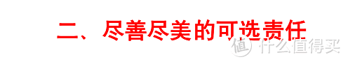 这款重疾险绝对可以称王了！