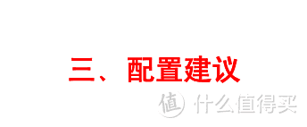 这款重疾险绝对可以称王了！