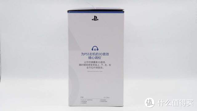 拆解报告：索尼Sony PlayStation 5 PULSE 3D 无线耳机组