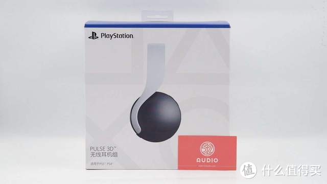 拆解报告：索尼Sony PlayStation 5 PULSE 3D 无线耳机组