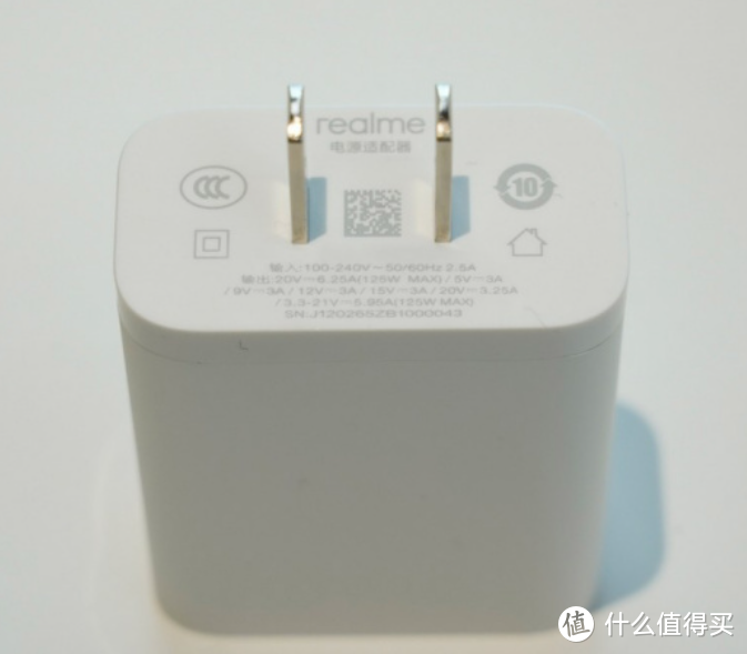 3分钟充至33%：realme 真我 GT系列旗舰机将搭载125W超级快充