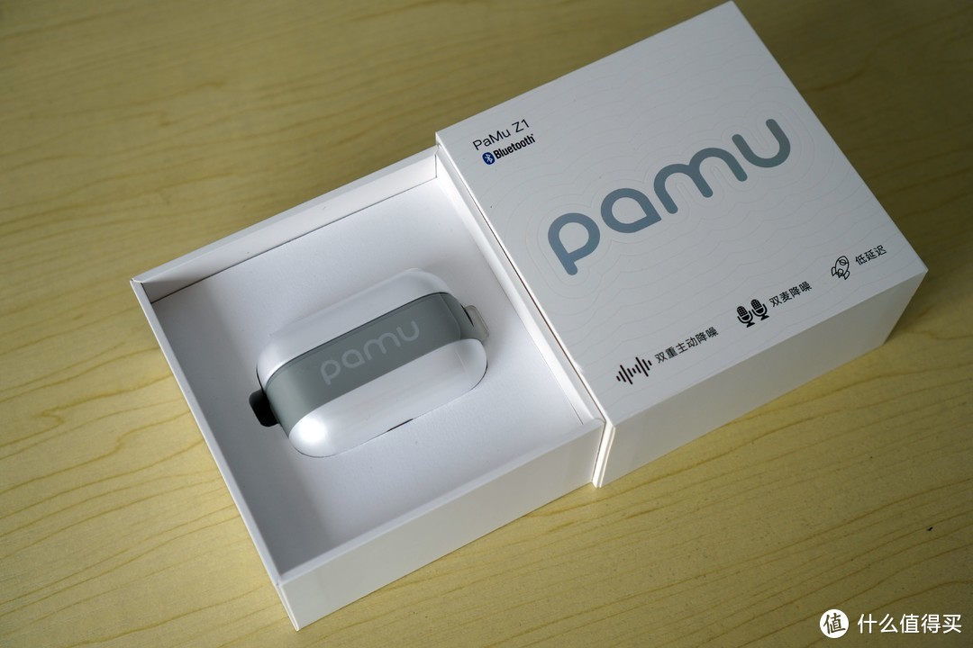 降噪派快乐你懂吗？派美特pamu z1带给你全新声色体验