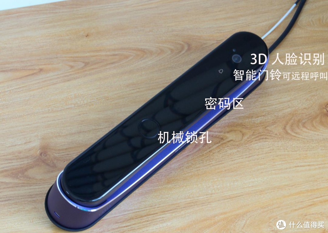 指纹门锁再升级！3D人脸识别解锁、可视对讲，月光宝盒Q8FPro体验