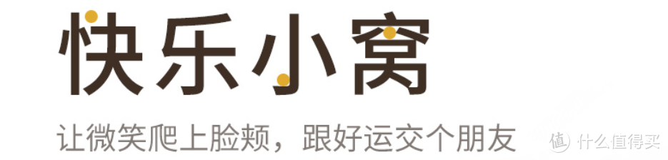 如何选择适合的装修风格？家居空间色彩怎么搭配？全屋搭配省心来袭！