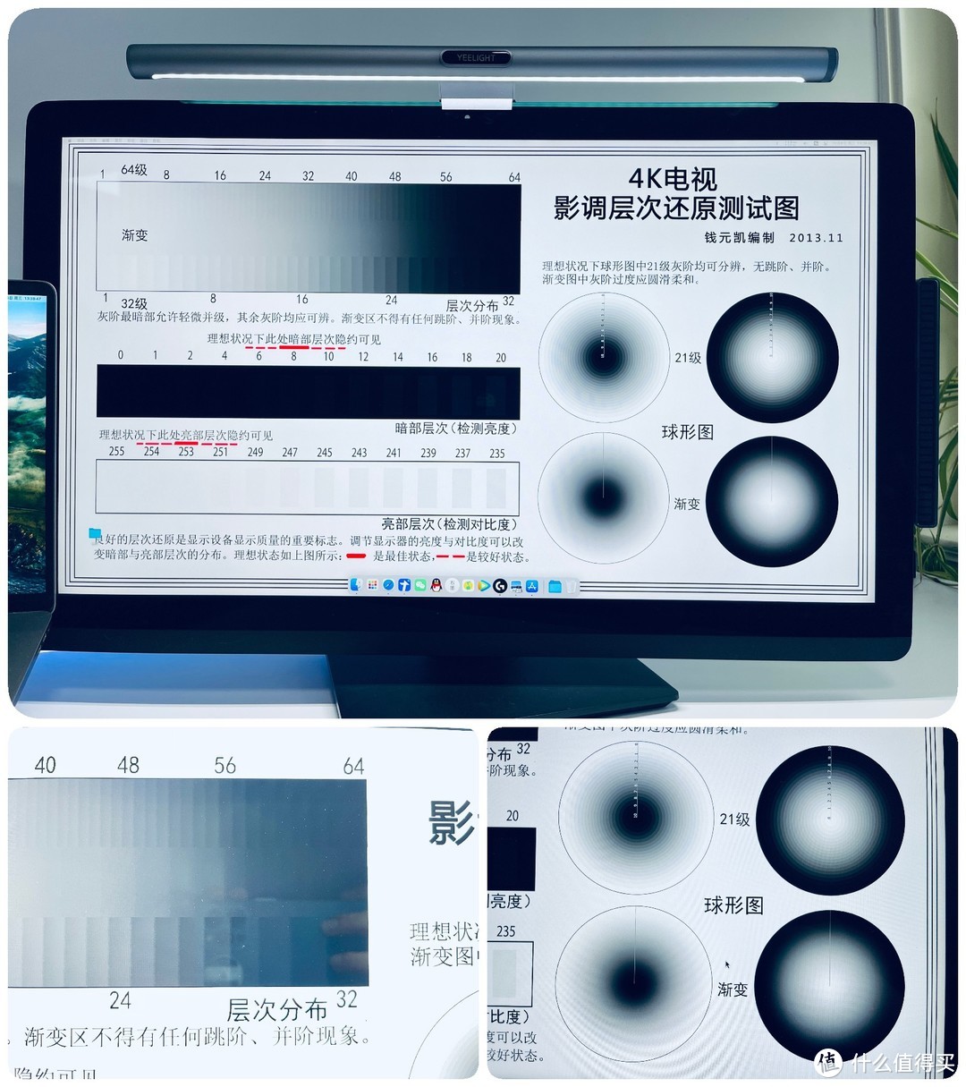 显示器的水有多深？看懂晦涩参数，破解行业黑话，选购其实很简单（附2021年专业级推荐清单）