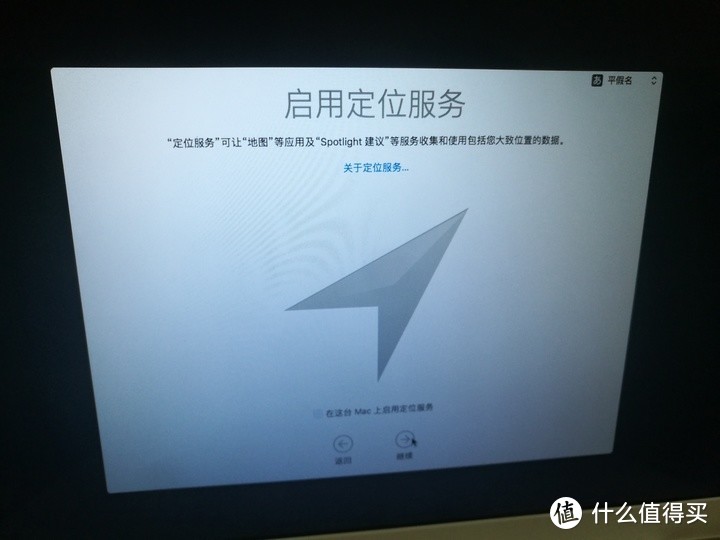 MacBook6,1 A1342 2009换电池+单盘双系统 含MAC引导修复