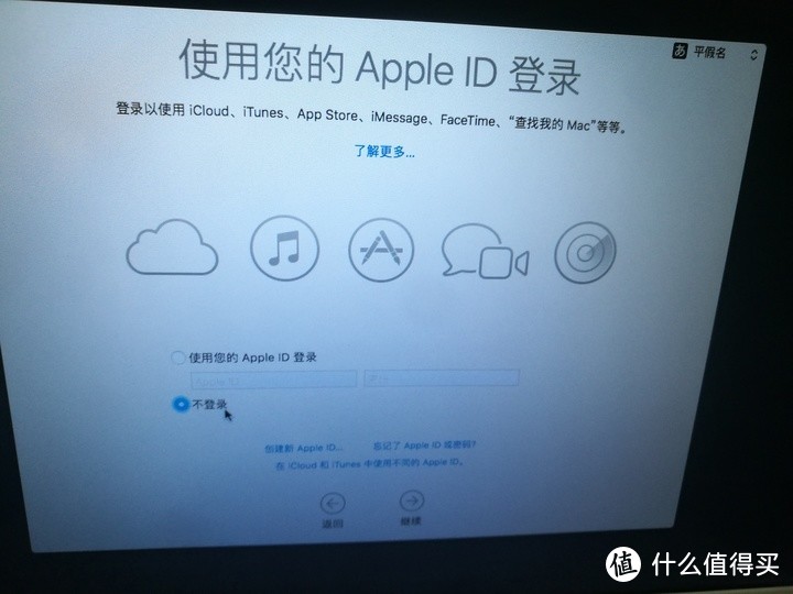 MacBook6,1 A1342 2009换电池+单盘双系统 含MAC引导修复